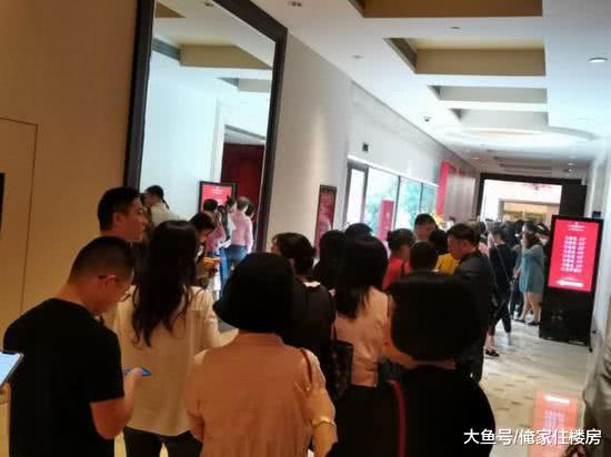 就在刚刚，“深业中城”开盘，此前冻结认筹金高达139.7亿！