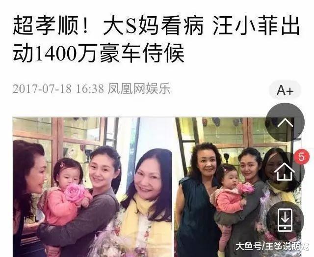嫁了个假豪门，婆婆被监禁，只能带老公参加综艺捞金？