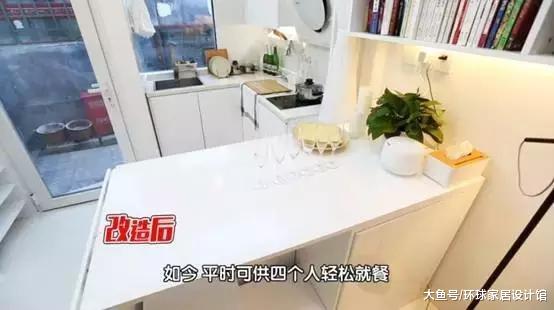 北京厕所大的房子，客人来家里很自卑，爆改10㎡变2层别墅！