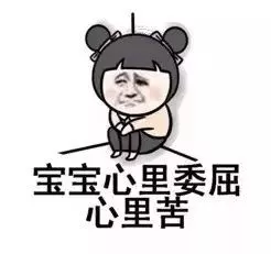 注意，这11种房子不能办房产证！千万别买！