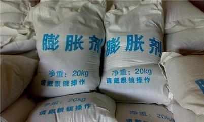 工程防水材料分类及选用