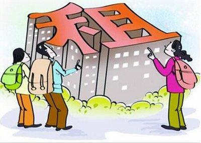 比起房价下跌，这件事更让人害怕，你知道是什么吗？