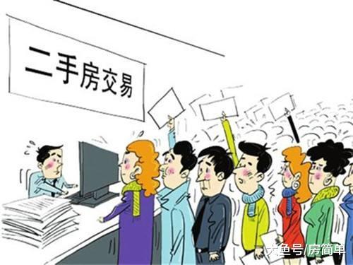 宁愿空着慢慢卖, 也不愿意边租边卖, 房东怎么想的?