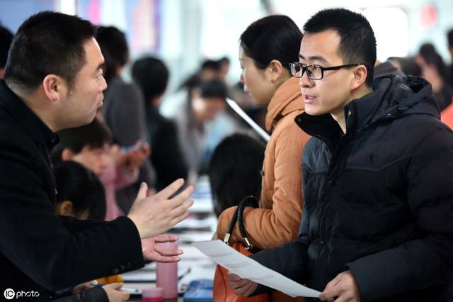 全国城市人才大战哪家强？珠三角称霸，北京竟垫底？！