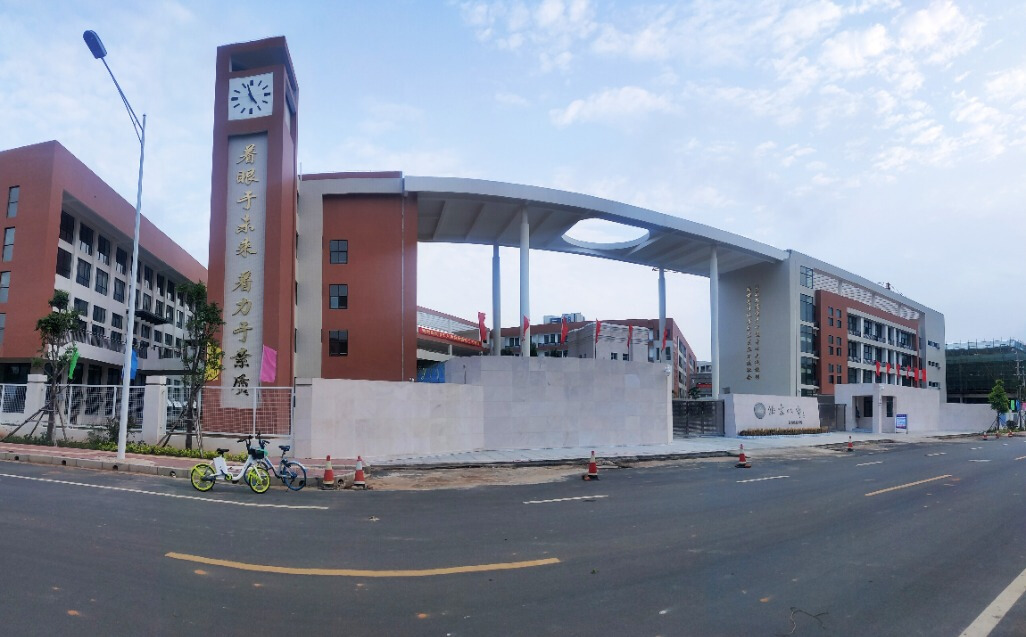 矿主我们做朋友吧！北海这土豪楼市矿区开发进入最后的白热化竞争