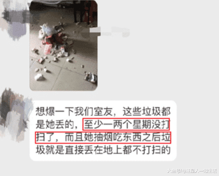 某技校宿舍实拍，你还让孩子上技校吗？家长：白瞎我的钱和心血