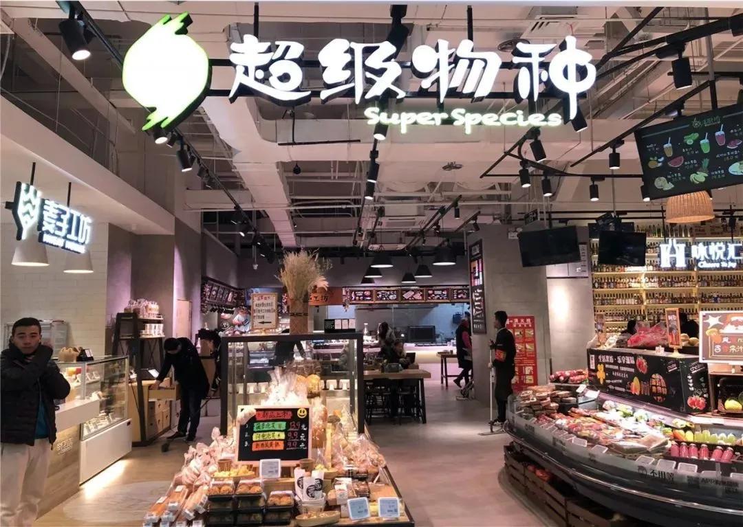 独家盘点：一二线城市120个标杆购物中心里的传统主力店