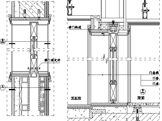 精装修工程细部节点构造施工示意图