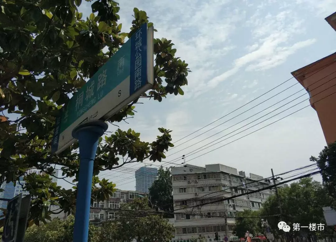 合肥再现天价学区房，566万全款买不讲价！合肥14个学区房破3万/㎡