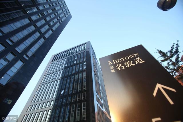 如果房地產退出市場，房價發生暴跌，能從中獲利的是哪種人？