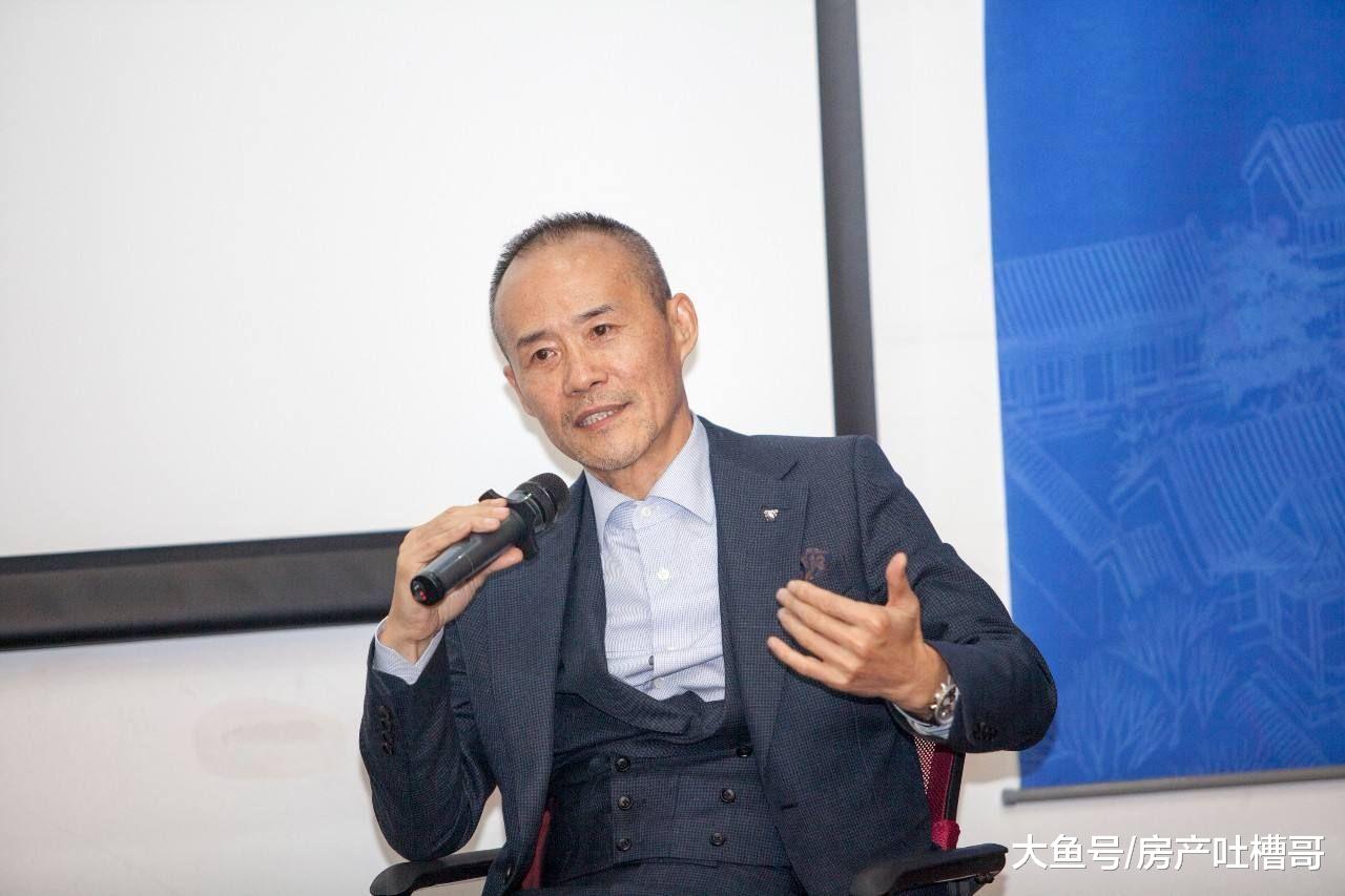 如何看待在校大学生买房？王石：年轻人别被房子限制，租房也挺好