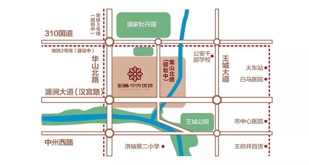 家“和”万事“昌”，看洛北房团节上这家宽景美宅的“诚心”