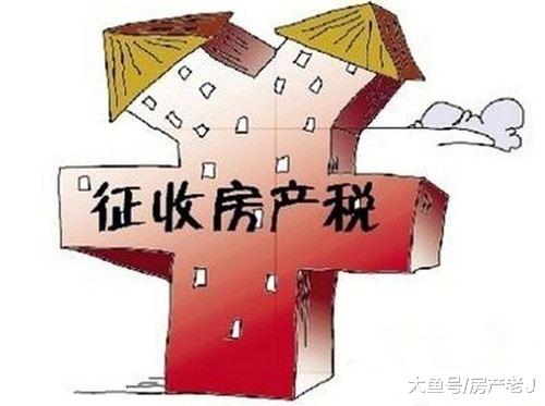 房产税征收首套房之外的影响很小，转嫁成本就可以了