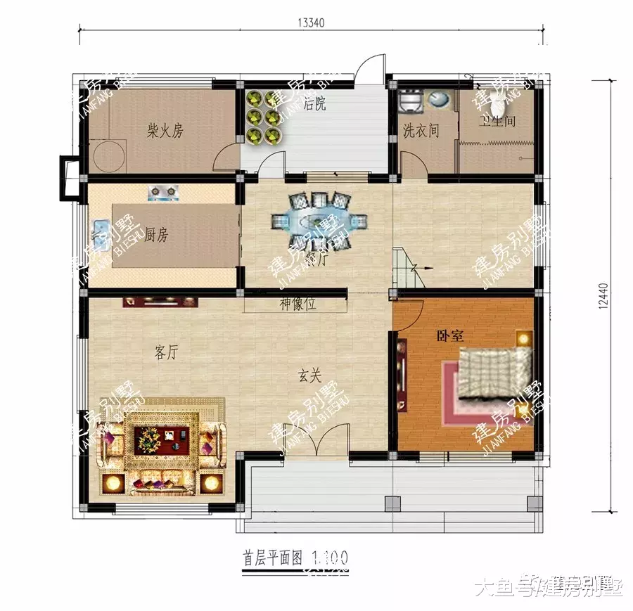 建在老家很实用的两栋别墅，第一栋配大露台，晾晒很方便