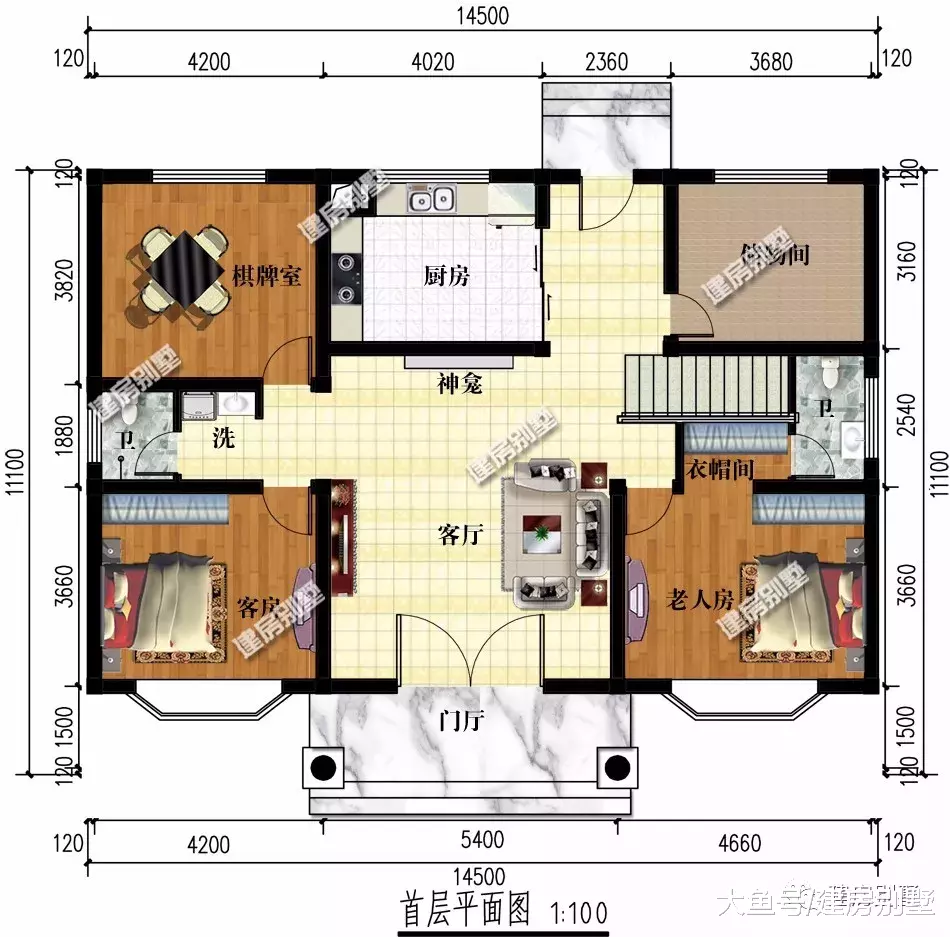 19年回老家建一栋简单实用的别墅，给亲人一个温馨舒适的家