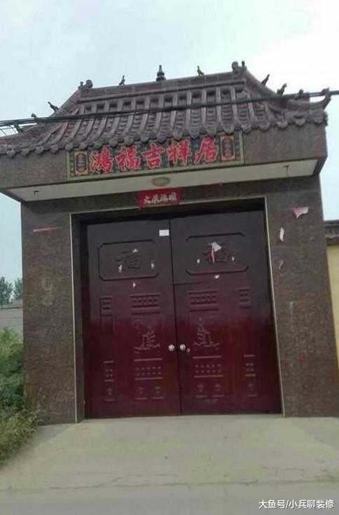 远嫁农村，被婆家的婚房吓坏，一个卧室比我家客厅还大！