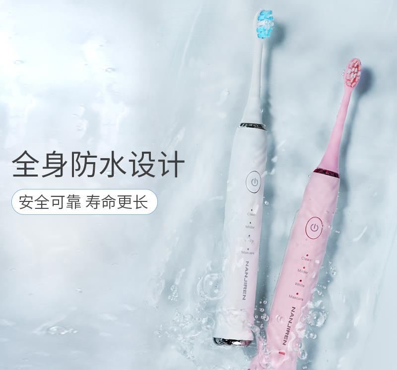 男人到了30岁，“少抽两包烟”也要拿下这新奇货，功能强大，好用不贵