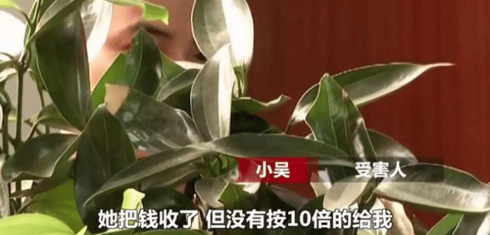一男生被人騙了千元不甘心，炮制類似騙局半個月內騙了120萬