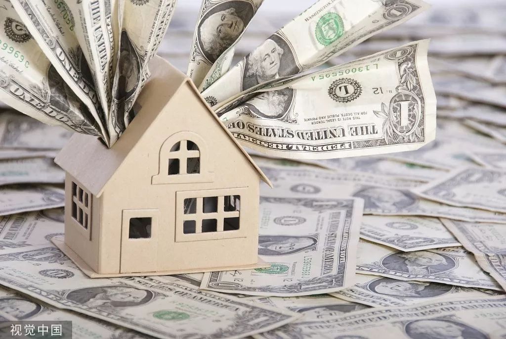 广州男子，神操作！首付40万，买下番禺700万大宅！