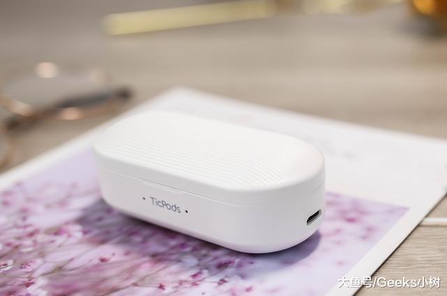 真无线耳机玩法: TicPods Free Pro演绎新技能, 苹果不服来战