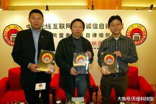 曾经互联网的巨头，无数人感到惋惜，作为创始人的他却很平静