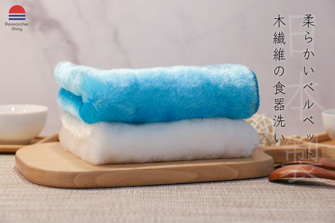 日本人变态生活技能：木头做成抹布，吸油却不粘油，一条擦净一切！