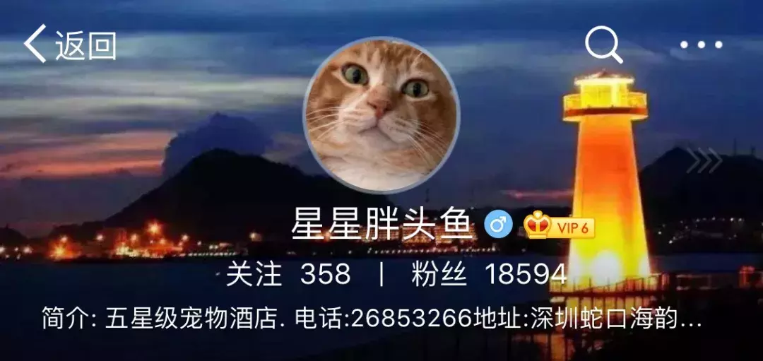 吃相难看的诈捐，究竟还有多少“猫腻”！
