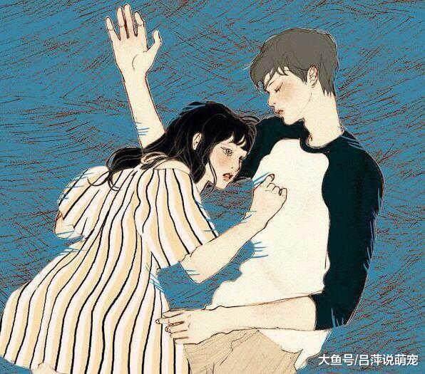 一个人睡觉叫休息，两个人睡觉才叫睡觉，和女朋友一起睡觉叫什么