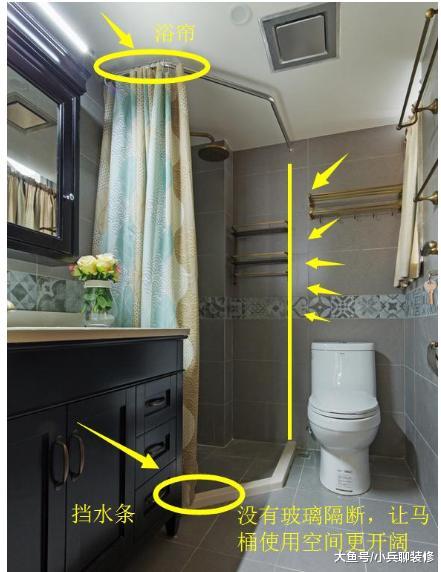 酒店浴室玻璃自爆，女孩被炸伤，快检查你家淋浴房贴膜了吗？