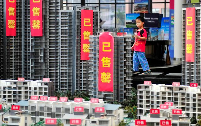 未来房地产有戏，将迎来“两个取消”？没买房的或成最大“赢家”