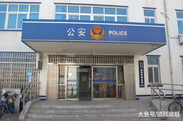 在復印身份證時，旁邊放一枚硬幣？民警：別說我沒提醒你！