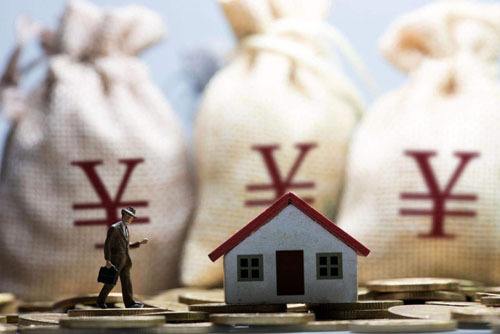 你以为房价已经“跌到底”？或许还在“半山腰”