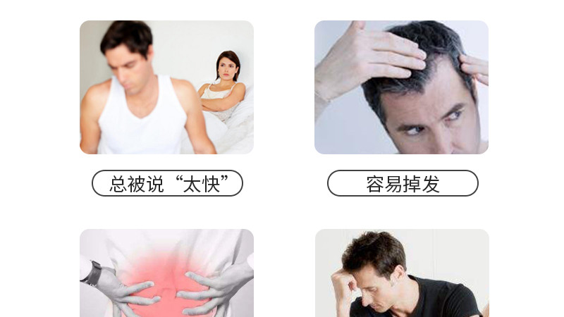 肾脏功能“稀烂”的男人，手上“3特征”贼明显，快自检