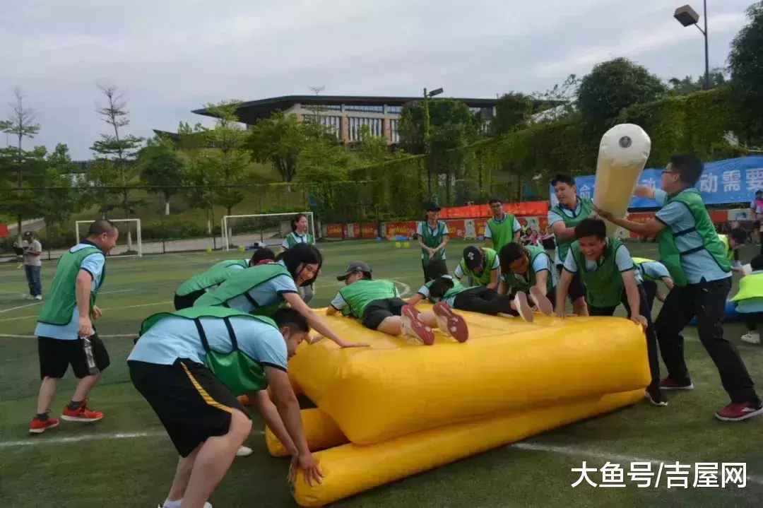 居乐惠: 吉屋B2B业务3.0模式历程, 平台业务发展范本路径