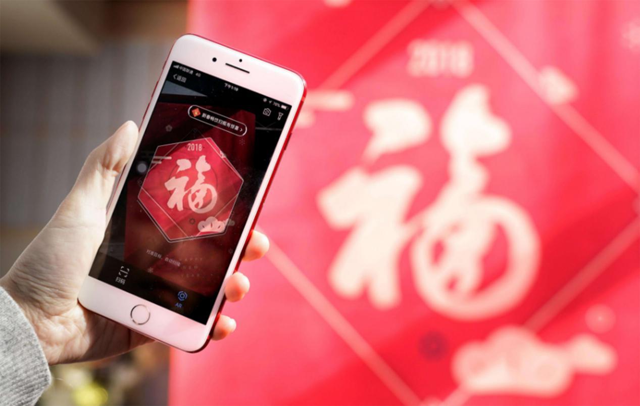 支付宝五福再发福利，10张特殊福字终于公开，赶快告诉家人！