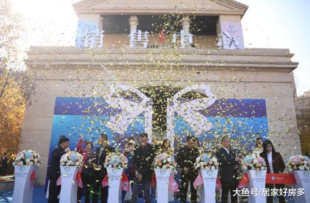 益田，再次杀回长春？