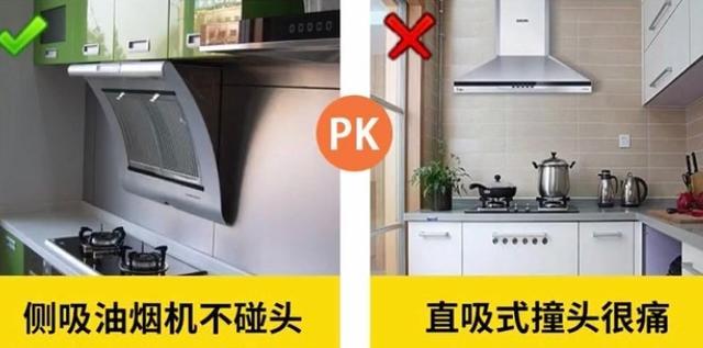 四十年老师傅曝光家装真相: 41个地方该这样装, 省数万返工钱!