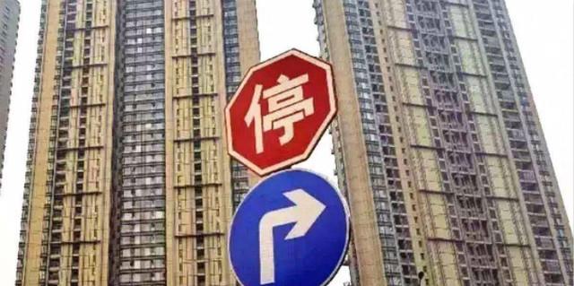 炒房还能赚吗？六个钱包专家再曝“大实话”：爱炒房的人是钱太多