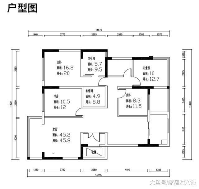 大年三十終于入住新房！舍棄電視柜，反而耐看極了！曬曬全屋！