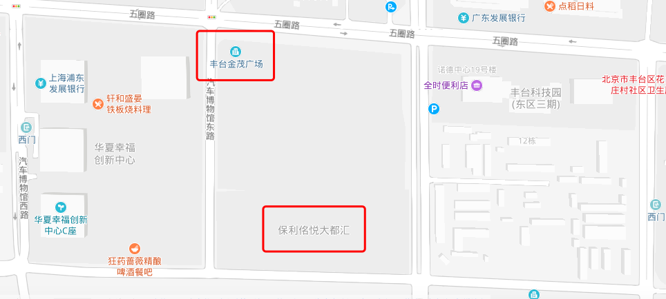 金茂回应项目股权转让原因：非资金链问题