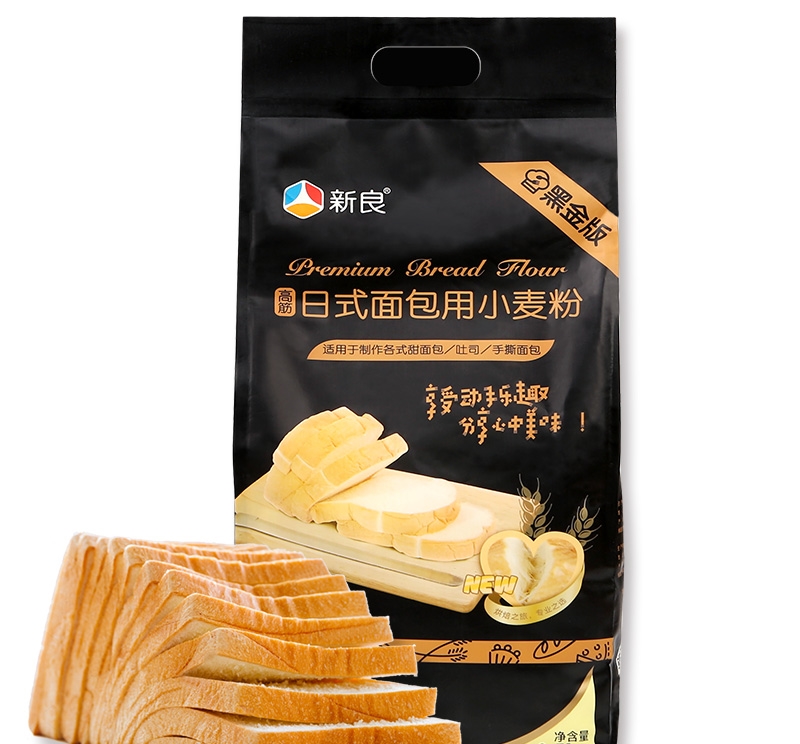 推荐几款蛋糕粉，这几款家里每年必备，赶紧下手来吧