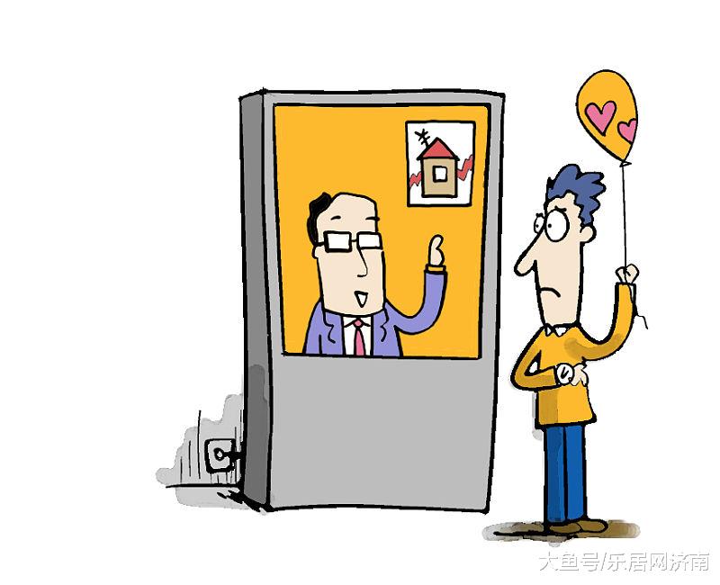 济南二手房价连降四个月 不少中介“喜新厌旧”更愿卖新房