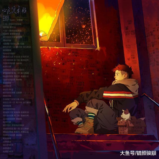 85后的你現在月薪多少？十萬85后評論，做保安一月6500