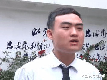 男子办个新手机号, 注册支付宝发现里面有1万余额, 他选择了报警