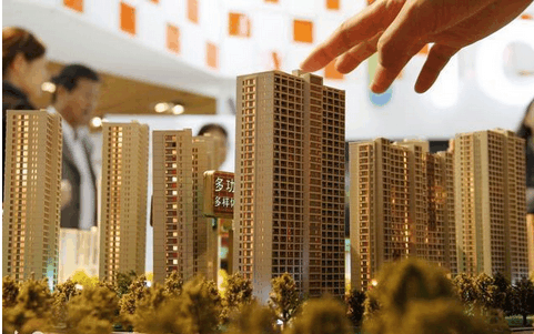 过度消费的90后没有能力当接盘侠 炒房客打错算盘