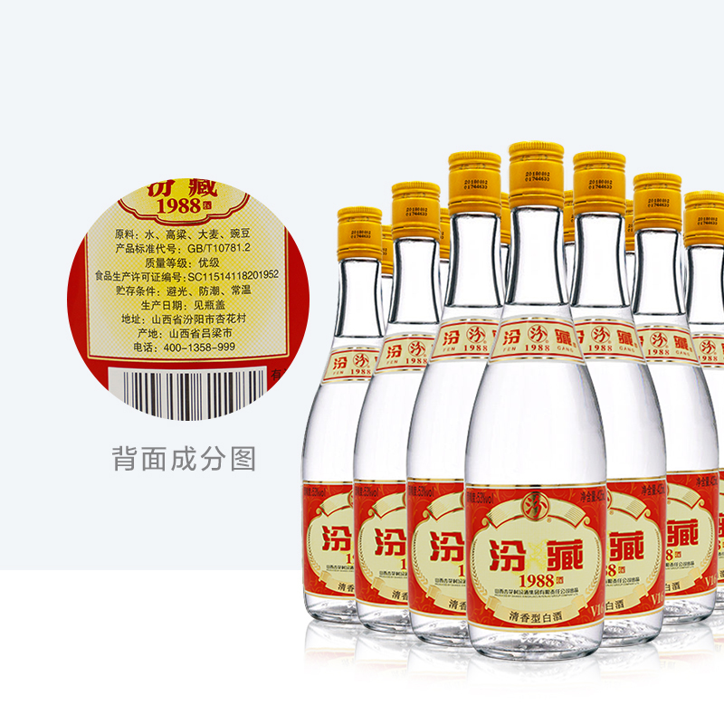 值得送领导的三款白酒，平常无人问逢年过节卖断货，价低体面有心意
