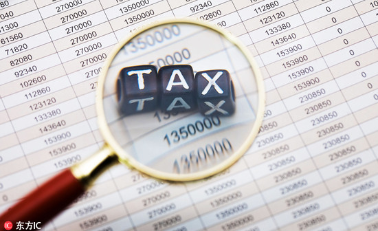 2019契税取消了？买房需要交的费用具体有哪些？