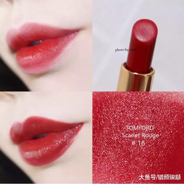 比YSL小金条还火！女生必买的10支口红，你不会一只都没有吧？！