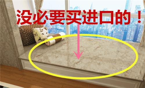 血泪教训！装修在这16个地方花钱纯属浪费！拆了可惜不拆可气