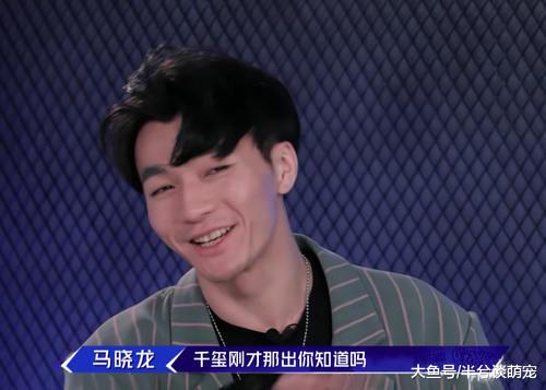 这就是街舞2：最有态度的四位舞者，马晓龙上榜，第一无争议